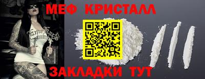 прущий лед Изобильный