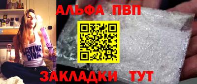 прущий лед Изобильный