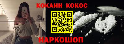 прущий лед Ирбит