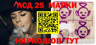 прущий лед Ирбит