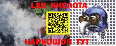 прущий лед Ирбит