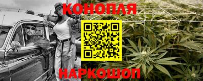 сатива Ипатово