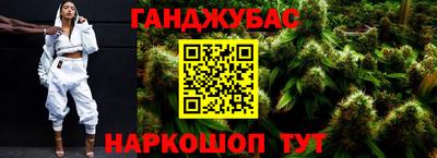 сатива Ипатово