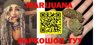 сатива Ипатово