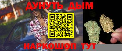 сатива Ипатово