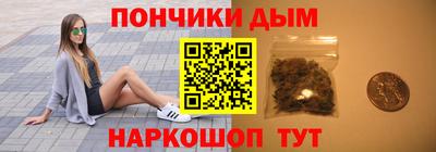 прущий лед Изобильный