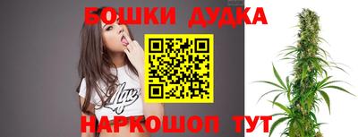 прущий лед Ирбит