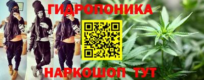 прущий лед Ирбит