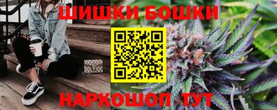 прущий лед Ирбит