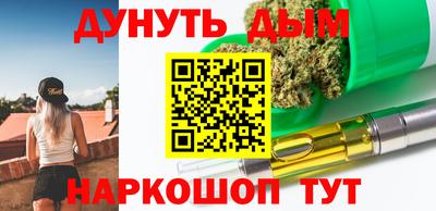 сатива Ипатово