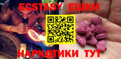сатива Ипатово