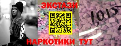 прущий лед Изобильный