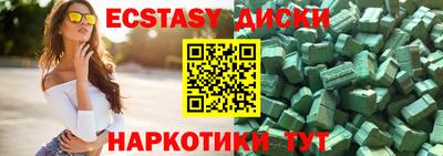 прущий лед Ирбит