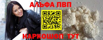 прущий лед Ирбит
