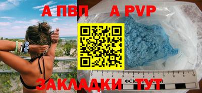 прущий лед Ирбит