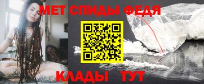 сатива Ипатово
