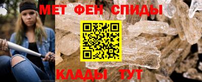 прущий лед Ирбит