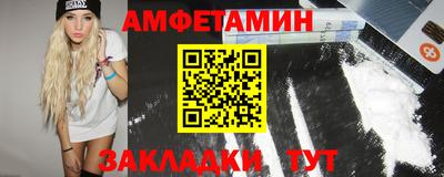 прущий лед Изобильный