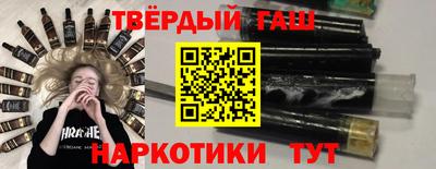 сатива Ипатово