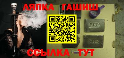 прущий лед Ирбит