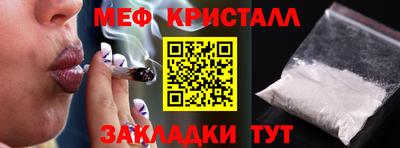 сатива Ипатово
