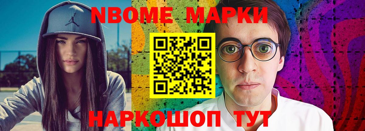 LSD-25 экстази  ЛСД экстази кислота  Вход с VPN  Долгопрудный 